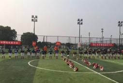 中小學生參加橄欖球夏令營的條件