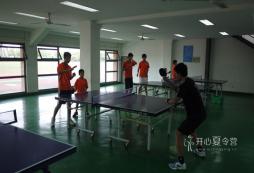 乒乓球夏令營可以解決孩子的那些問題？