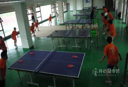 中小學(xué)生參加暑期乒乓球夏令營好嗎？