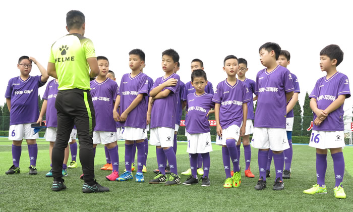 暑期體育運(yùn)動(dòng)夏令營