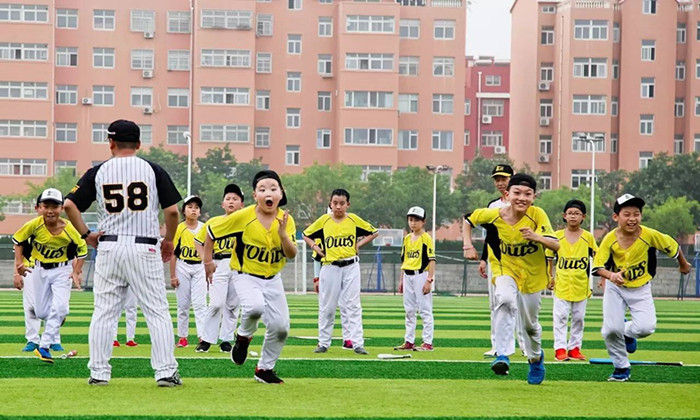 青少年棒球運(yùn)動夏令營