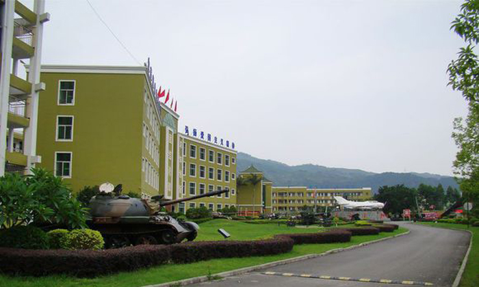 軍事化訓(xùn)練基地
