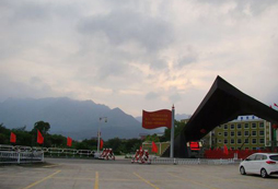 通納精英夏令營營地安全嗎？