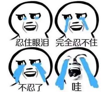 美國孩子的數(shù)學(xué)成績遠(yuǎn)不如國內(nèi)學(xué)生，這是真的嗎？