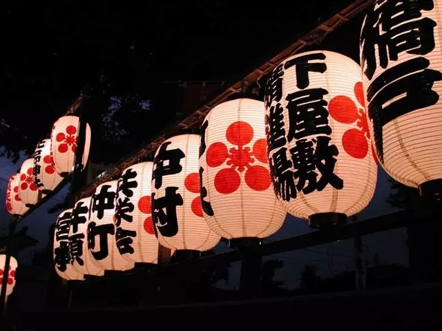 東京研學(xué).jpg