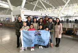 春節(jié)前參加日本親子游學團，一段不同角度的游學體驗