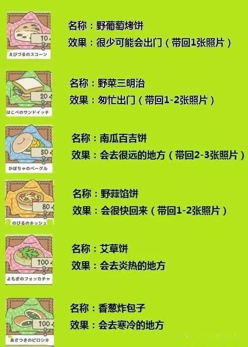 99_副本.jpg