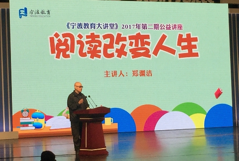 為何“他”只讓兒子讀到小學(xué)，卻把女兒培養(yǎng)成赴美學(xué)霸？
