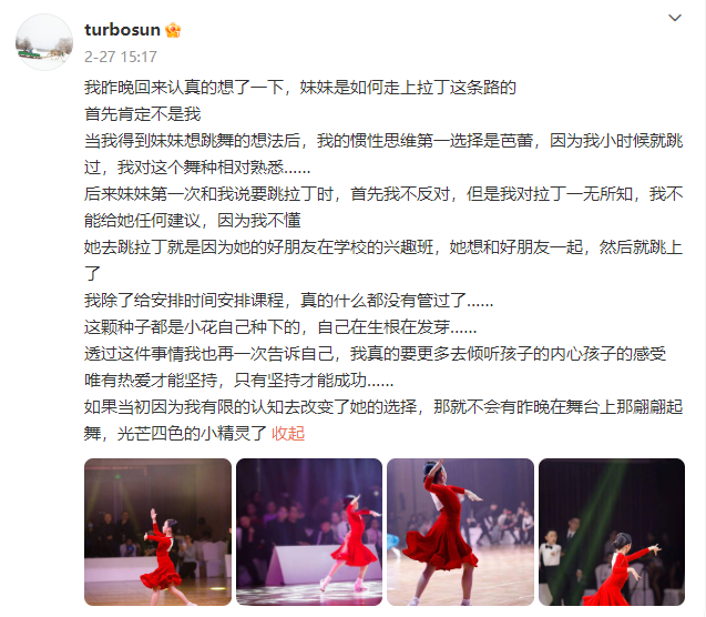 微信截圖_20230402100542.png