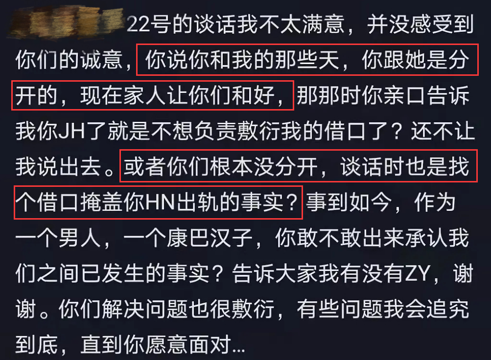 微信圖片_20220318161830.png