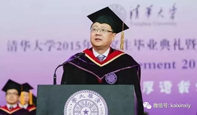 清華原校長出任北京市長，他當年震撼演講：平庸與卓越的差別（一定講給孩子聽） | 精選