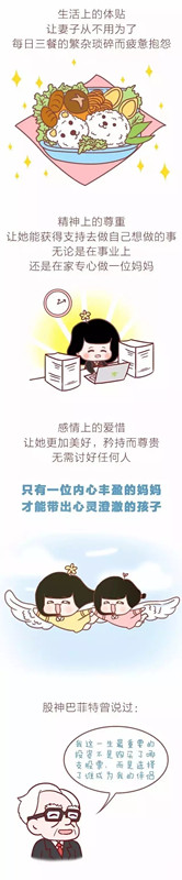 6.webp_副本.jpg