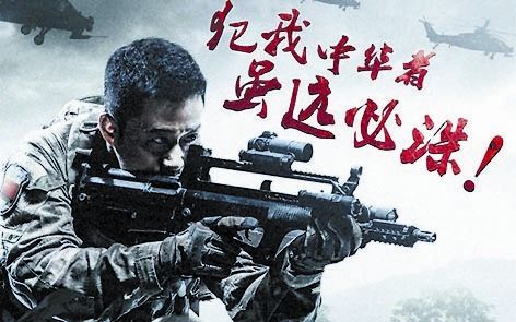 《戰(zhàn)狼2》吳京：養(yǎng)育男孩的最佳方式！