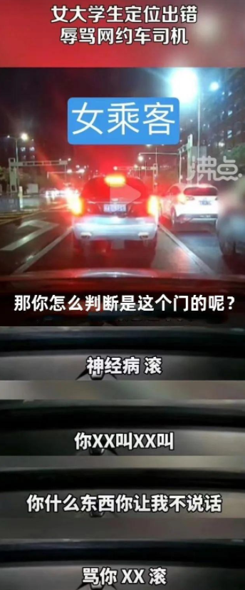 QQ截圖20230331085715.png