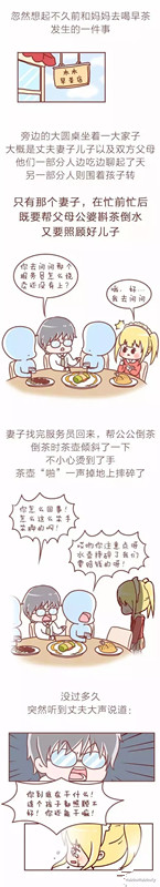 4.webp_副本.jpg