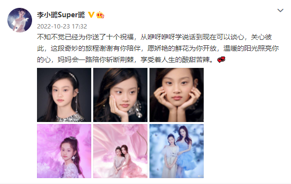 微信截圖_20230205145336.png