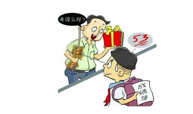 如果你認為教育的成本太高，試試看無知的代價！