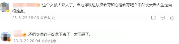 微信圖片_20230326100050.png