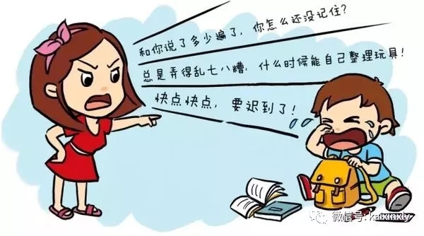 當父母的，誰還不曾力不從心過？（說到心坎兒里，家長必讀）