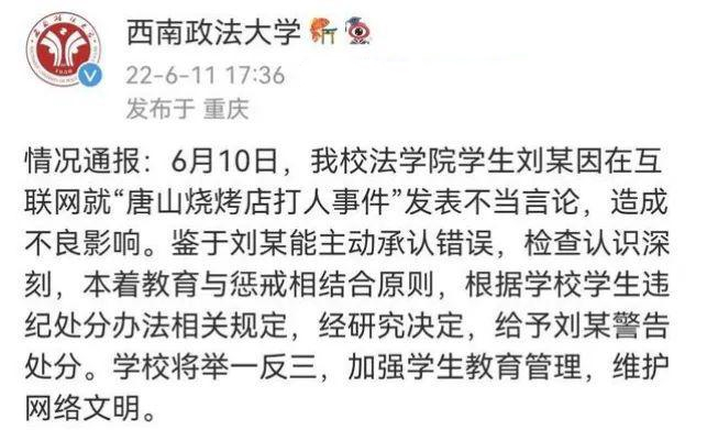 360se_picture (2).jpg