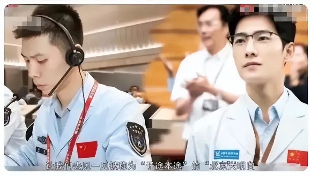 現(xiàn)實(shí)版“于途”上線，一句“北京明白”讓人神往，90后小伙憑啥成為總調(diào)度？