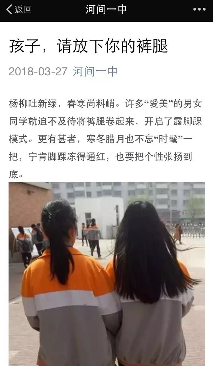 微信圖片_20180414092013.jpg