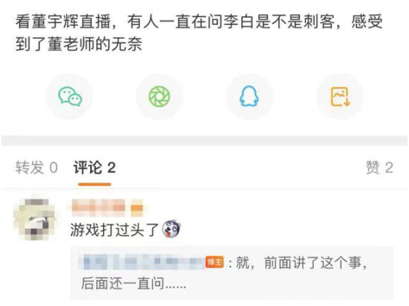 QQ截圖20221017174157.png