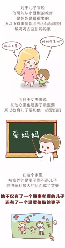 3.webp_副本.jpg