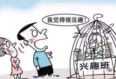 家里兇，外面慫，“窩里橫”的孩子該如何引導？