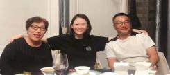 陳喬恩連續(xù)六年祭拜故友，待友人父母如親人，卻曾爆自己童年常被親媽打，如今的她還有陰影......