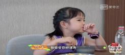 “放飛式”教育“槽點滿滿”，“低能媽媽”包文婧曾教4歲女兒化濃妝，現(xiàn)在又“出”套路了？