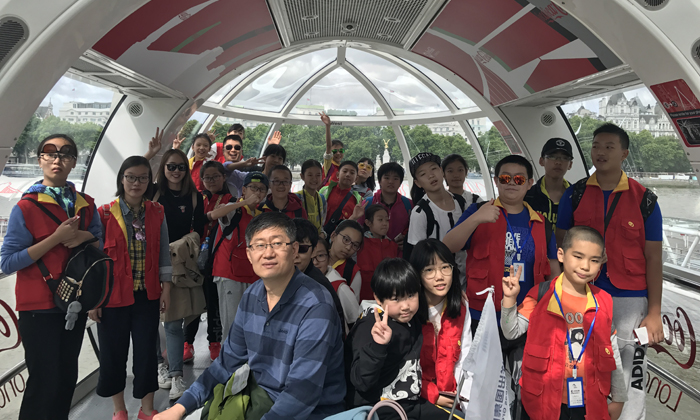 提升國際競爭力