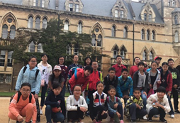 英國(guó)游學(xué)之旅
