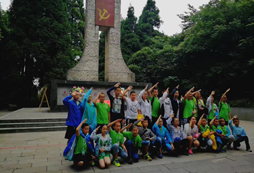 貴州為期10天的拓展夏令營對兒童有哪些好處?