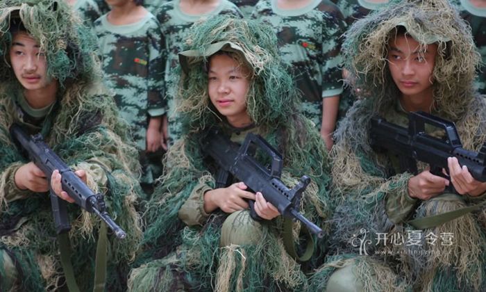 軍事拓展夏令營(yíng)哪里好？