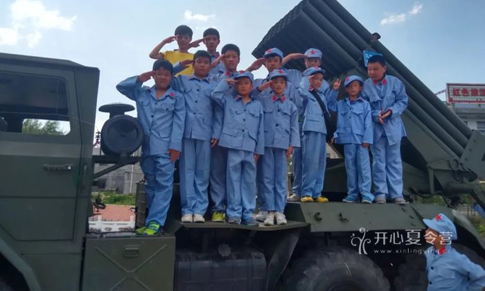 拓展軍事夏令營