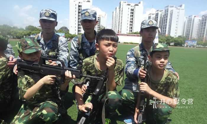 軍事拓展夏令營(yíng)