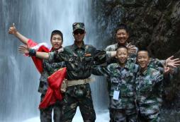 戶外拓展夏令營帶你去了解自然的動(dòng)植物