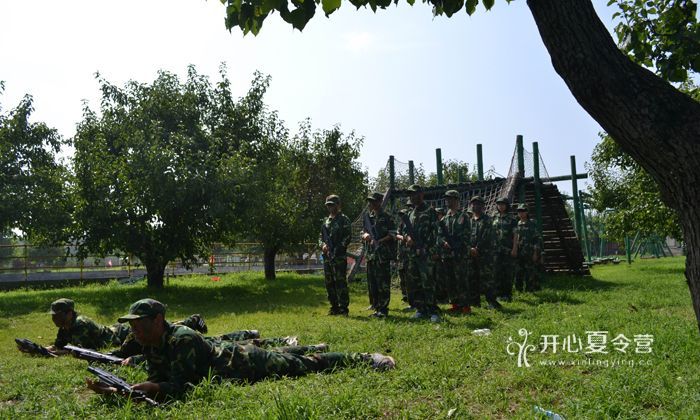 拓展夏令營(yíng)