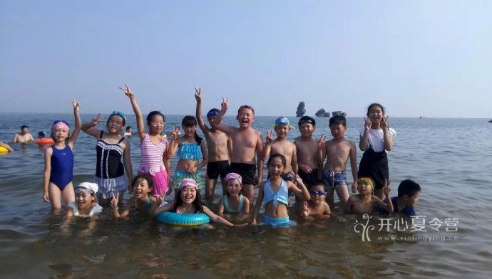 海濱夏令營