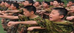 軍事拓展考驗(yàn)孩子的生活能力