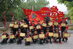 榮譽證書
