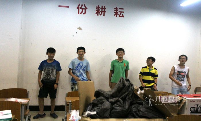 對(duì)孩子“放養(yǎng)”要適度