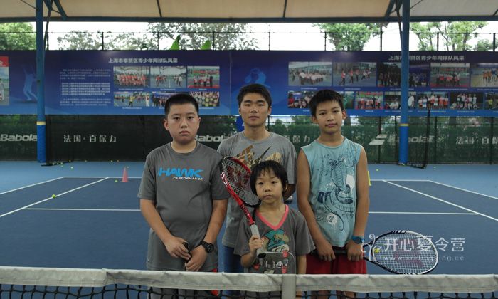 網(wǎng)球夏令營