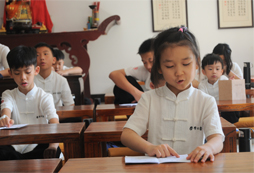 學習知識