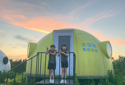 2024參加威海軍事夏令營需要準(zhǔn)備什么？