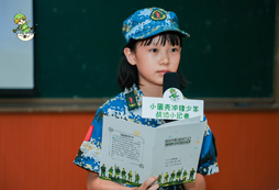 威寧小學(xué)生夏令營磨煉孩子軍人意志
