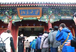 文化夏令營(yíng)的課程都有哪些特色？