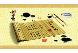  文化夏令營帶你領略古代詩詞魅力