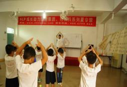 德藝雙修國學(xué)訓(xùn)練營的項目特色